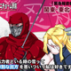 Image for article titled Lovers in the Snow Spawn Anime Art Meme